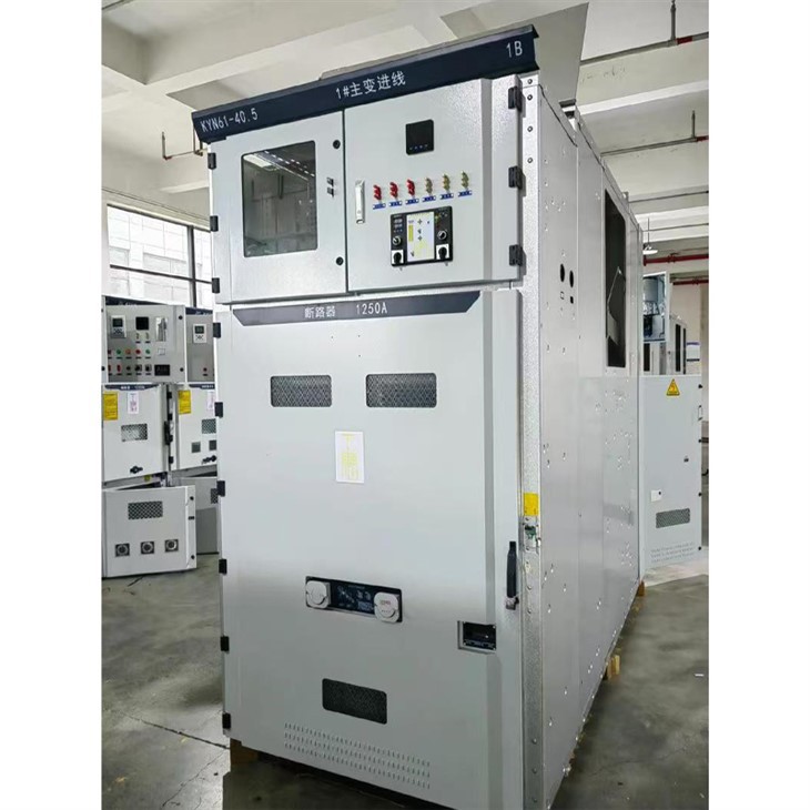 35kV KYN61 High Voltage Switchgear